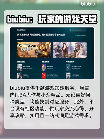 Zort闪退❌解决方法来了！玩家必看🔥截图7