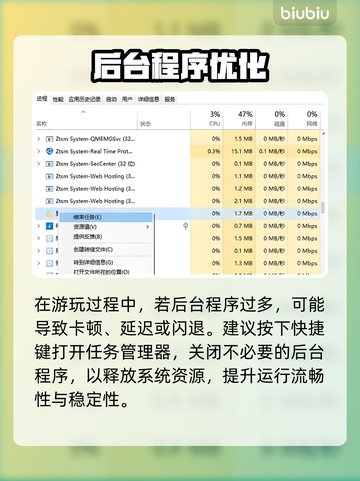 💥断箭黑屏闪退？一招秒解决！🎮截图3