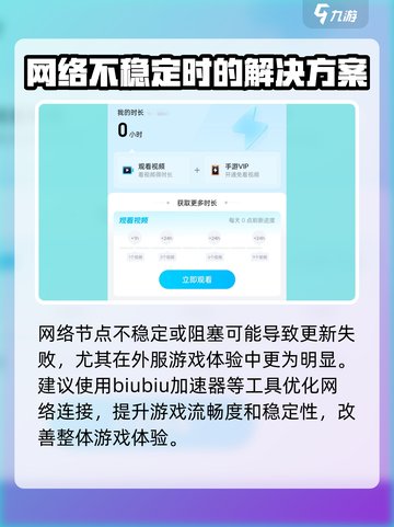 宝可梦大集结更新登陆全攻略🔥Pokémon必备！截图2