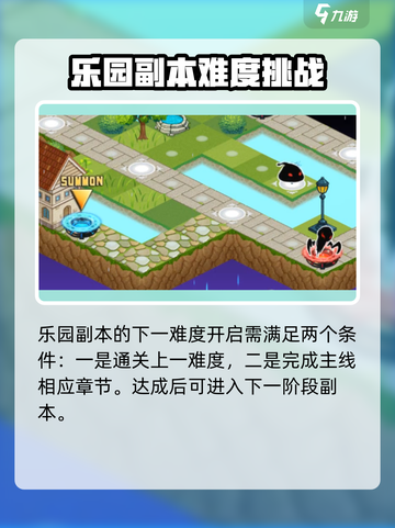 料理次元乐园🔥超简单玩法揭秘，快来体验！🎮截图4