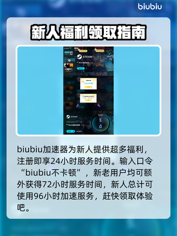 群星战场🔥发售价格与平台全解析！玩家必看🎮截图4