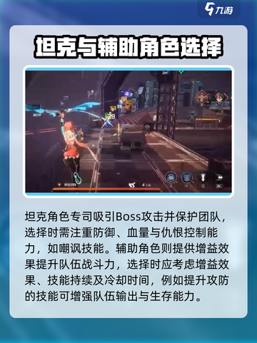 驱入虚空天宫遗迹3🔥玩法全揭秘，游戏代入感爆棚！截图4