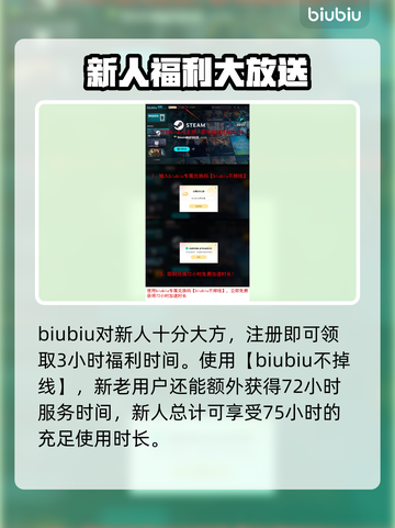 怪物猎人⚡无限刷金之炼金票方法公开！🔥截图7