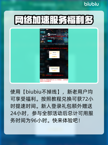 艾尔登法环黑夜君临遗物速刷技巧🔥超简单攻略分享！截图6