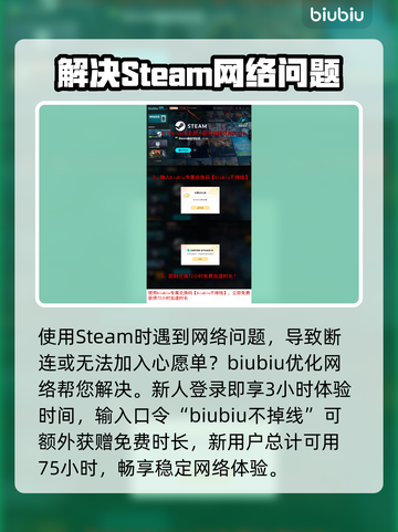 光明破坏者价格大曝光！🔥游戏党必看💥截图4