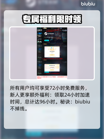 🎮空洞骑士丝之歌新消息曝光！截图4