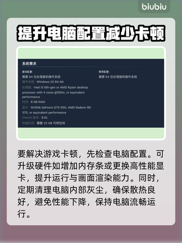 战锤40K战争黎明终极版卡顿解决方法🌟🎮截图2