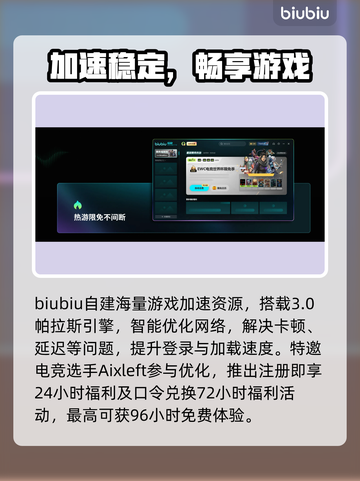 🔥活性物质Steam英文名曝光！游戏代号竟然是…🎮💥截图4