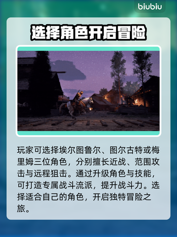 乌卢卡埃尔图加速器推荐⚡解决游戏延迟必备！🎮截图3
