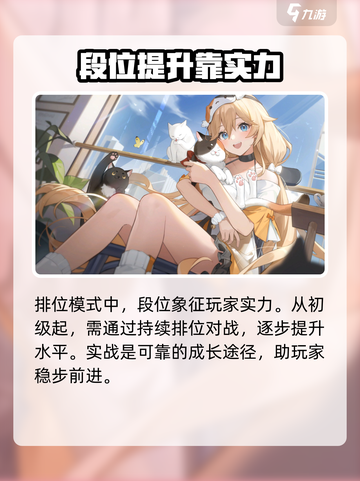 卡拉彼丘奇点内容介绍介绍截图4