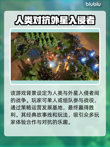 风暴之门🔥全平台开战！跨PC手机畅玩⚡截图4