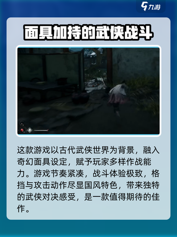 百面千相在哪里预约介绍截图4