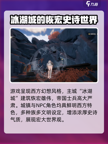 二重螺旋免费下载地址介绍截图5