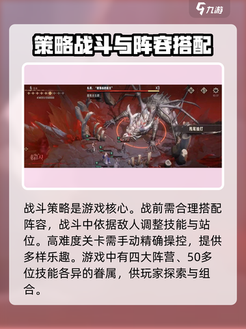 银与绯🔥公测时间曝光！上线倒计时⚡截图4