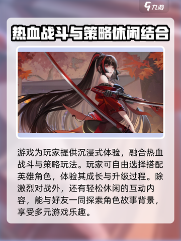 龙族卡塞尔之门🔥二测下载链接大曝光！快来抢👇截图3
