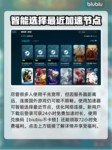游戏掉帧？这些解决方法让你畅玩不卡顿🔥🎮截图4