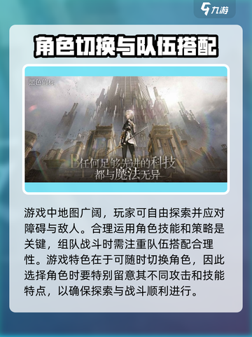 黑色信标🔥开服时间大曝光，速来围观🎉截图3