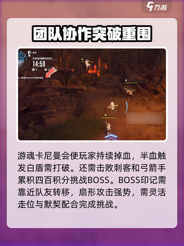 星痕共鸣蒂娜是谁介绍截图4
