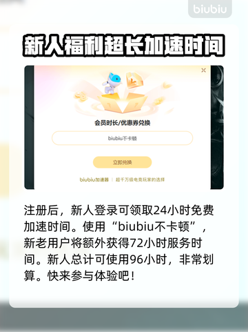 艾尔登法环🔥君夜降临💥发售价格大曝光！仅18字截图5