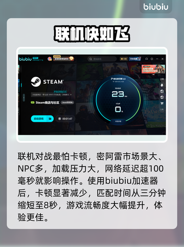 🔥《宝可梦传说Z-A》真名曝光！😱截图3