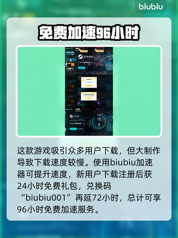 《寂静岭2重制版》🔥：玩了就上头！💥截图4