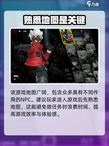 绝区零🔥单机OR网游？游戏类型大起底！截图4