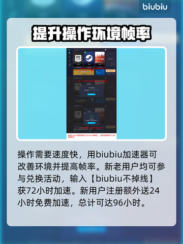 像素枪3d🔥切枪技巧大全，大神必备！截图4