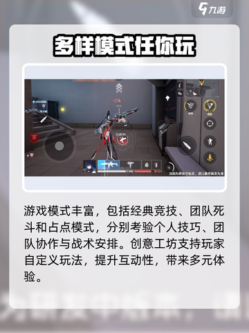 卡拉彼丘手游公测时间🔥提前知晓！💥截图4