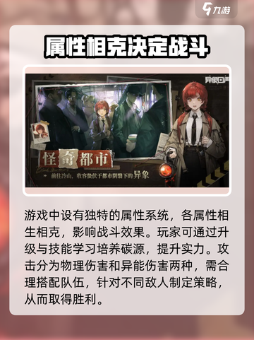 异象回声是哪个公司的介绍截图4
