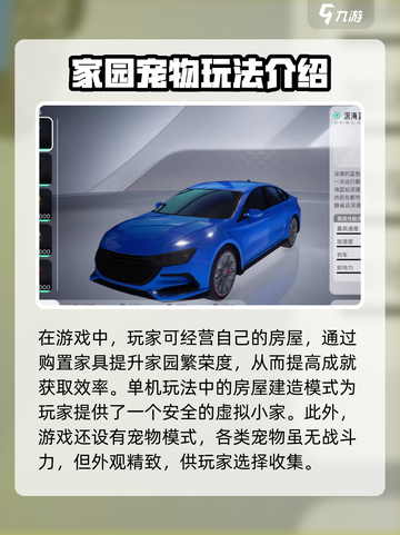 望月开服时间🔥重磅爆料！游戏迷必看💥截图4