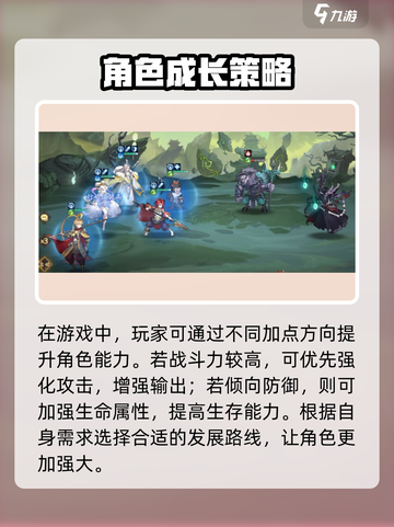 《西游笔绘西行命格玩法🔥爆肝攻略+emoji表情》✨截图4