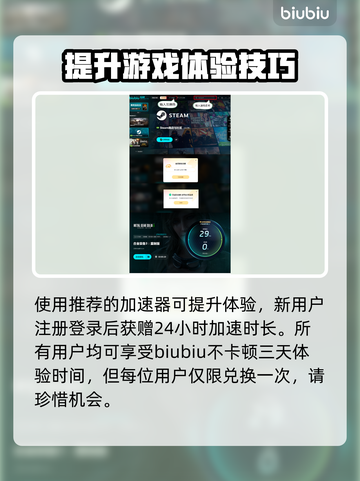 合金装备3重制版试玩感受🔥Snake迷必玩！🎮截图4