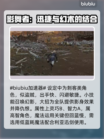 艾尔登法环黑夜君临女爵单通攻略分享！🔥⚡截图2