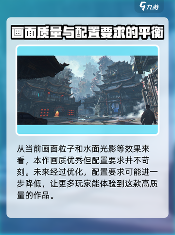 代号56配置要求有哪些介绍截图5