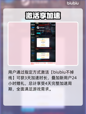🔥CS2大更新！新内容全曝光💥🎮截图8