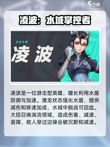 远光84远程英雄排行榜🔥游戏党必看！截图4
