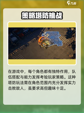 白荆回廊能自动打怪吗介绍截图3