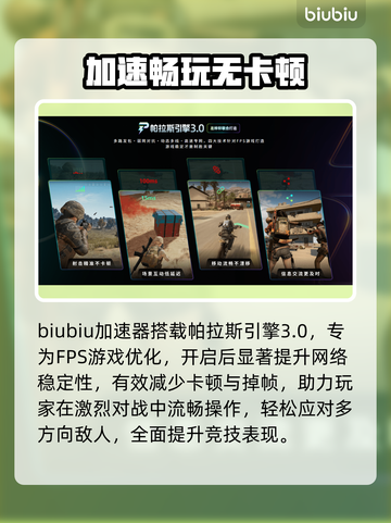ARCRaiders发售日引爆！🔥截图3