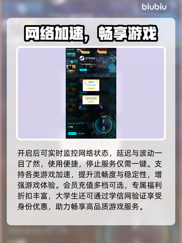 🔥伊莫宠物捕捉全攻略！🎮✨截图4