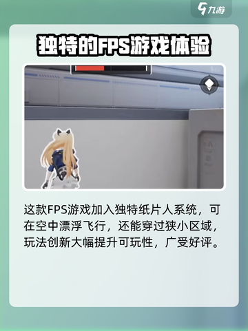 卡拉彼丘评价怎么样介绍截图3