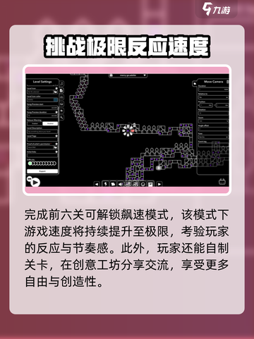 冰与火之舞史低价格介绍截图4