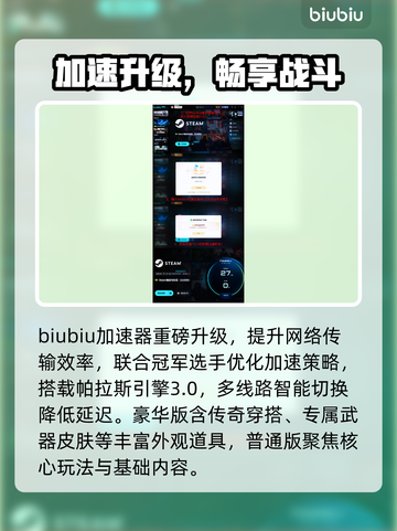 如龙极3发售价曝光！🔥速看截图4