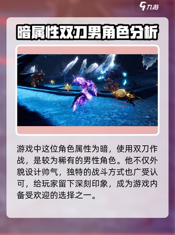剑与骑士团🔥卡特技能全解析，超强攻略等你来！截图2