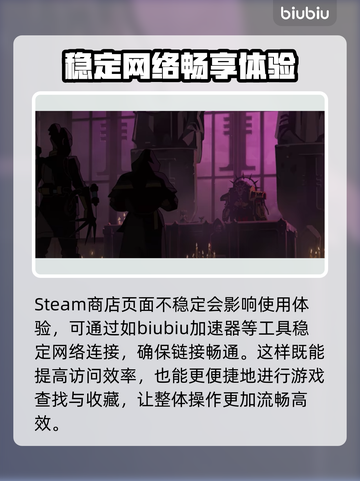 战锤40K黑暗异端steam名大起底💥🔥截图3