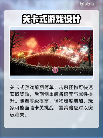 BerserkorDie加速器哪个强？玩游戏不卡顿的秘密在这里🎮🔥截图7