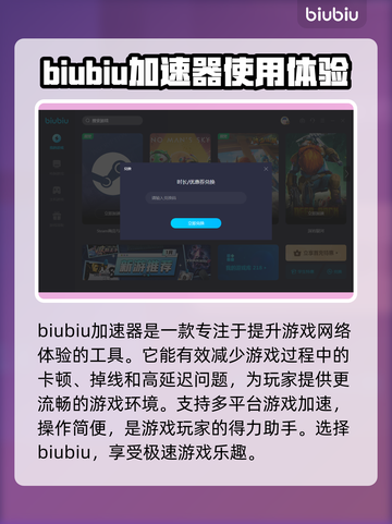 外太空杀人小丑追捕者游戏技巧大曝光🎉截图2