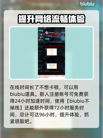 三角符文老香肠竟是隐藏大神！🔥游戏玩法全揭秘🎮截图4