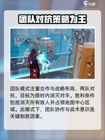 卡拉彼丘💥手机版下载地址🔥最新链接⚡截图3