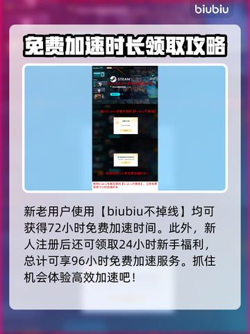 断箭俄军海岸部队超强卡组分享🔥🎮截图6