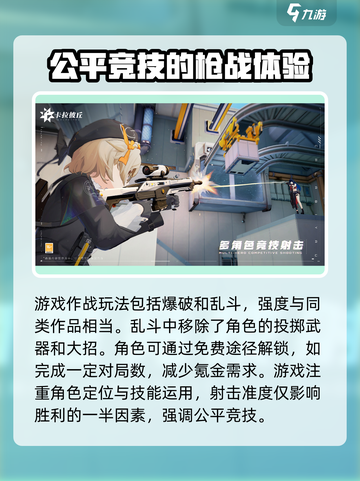 卡拉彼丘是哪个国家的介绍截图3